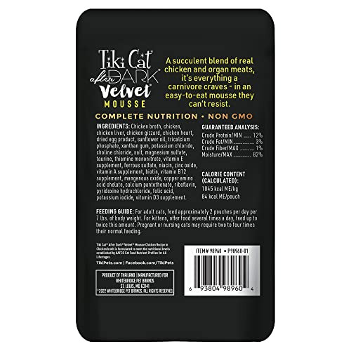 Tiki Pets Cat After Dark Velvet Mousse Wet Cat Food Chicken . Pouch 2.8 Oz Pack Of 12