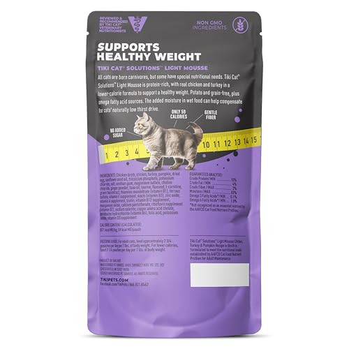 Tiki Pets Cat Solutions Light Mousse Chicken Turkey & Pumpkin Formulated To Support 2.4 Oz 12 Count