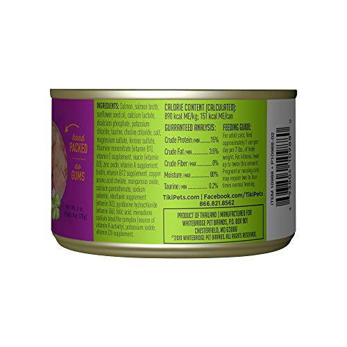 Tiki Pets Cat Luau Wet Cat Food Wild Salmon . Cans 6 Oz 8 Count