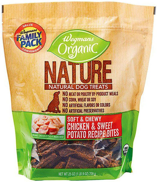 Wegmans Organic Nature Natural Dog Treats - Chicken & Sweet Potato Recipe Strips - No Preservatives