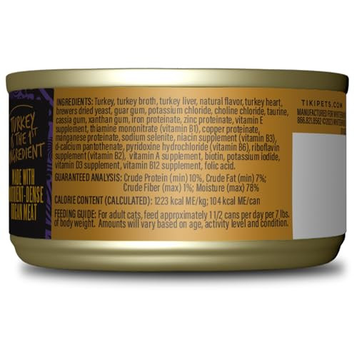 Tiki Pets Cat After Dark Pate Wet Cat Food Turkey & Turkey Liver 3 Oz 12 Count