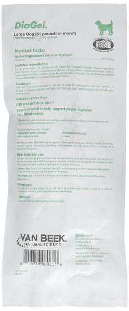 Van Beek Diagel Diarrhea Control Gel For Dogs (Large) Syringe 5 Ml