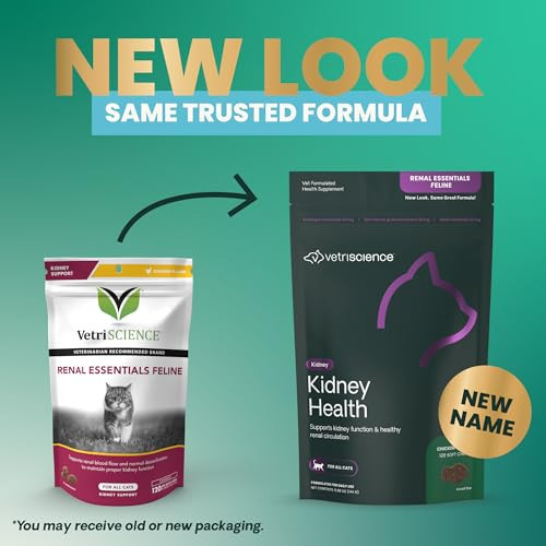Vetriscience Kidney Health Chews Renal Essentials Supplement For Cats Kidney Care And 120 Count
