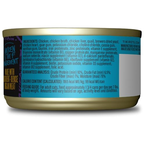 Tiki Pets Cat After Dark Pate Wet Cat Food Chicken & Quail 3 Oz 12 Count