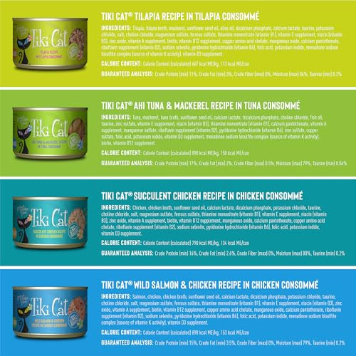 Tiki Pets Cat Luau Wet Cat Food Variety Pack . Cans 6 Oz 8 Count