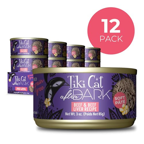 Tiki Pets Cat After Dark P't 3 Oz 12 Count - 2