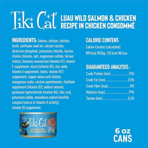 Tiki Pets Cat Luau Shredded Meat Wild Salmon & Chicken Recipe In Chicken 6 Oz Pack Of 8