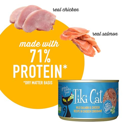 Tiki Pets Cat Luau Shredded Meat Wild Salmon & Chicken Recipe In Chicken 6 Oz Pack Of 8