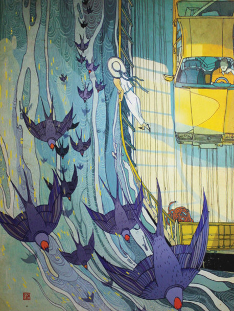 York Puzzle Company Victo Ngai Casserole 500 Piece