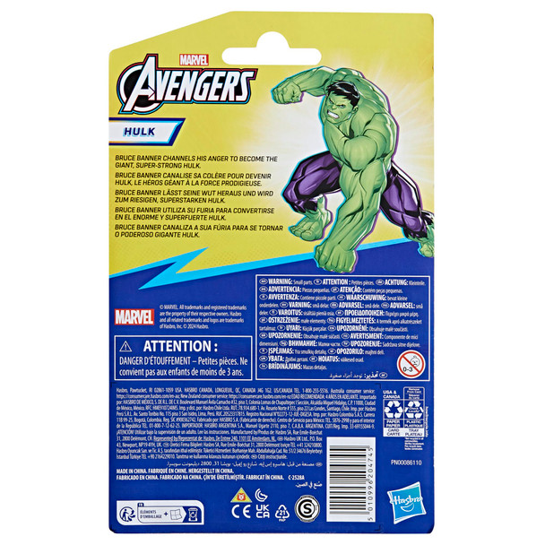 Hasbro Marvel Epic Hero Series Hulk Deluxe Action Figure 4InchScale Avengers Super