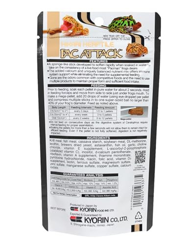 Hikari Pac Attack Food For Pacman Frogs 141Oz 40G