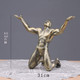 Creative Statue Abstract Yell Men Keep Silence Thinker Figurine Office Home Tabletop Decoration Sculpture