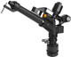 Nizuuone Adjustable 360 Degree Rotating Rocking Arm Sprinkler Farm Irrigation Tool Garden Watering Accessories