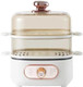 2 In 1 Electric Hot Pot With 10.5L 2-Tier 8 Modes Food Steamers Vegetable Steamers With Boil Dry Protection 1200W White (Stainless Steel Steamer Gasket)
