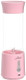 Asani Portable Mini Blender For Shakes And Smoothies Usb Rechargeable Pink
