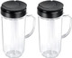 22 Oz Tall Mug Cup With Flip Top To-Go Lid - Replacement Part With Handle For 250W Blender Juicer - Replacement For Magic-Bullet Blender Mb1001 - Pack Of 2