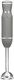 Chefman Immersion Stick Hand Blender With Stainless Steel Blades Powerful Electric Ice Crushing 2-Speed Control Handheld Food Mixer Purees Smoothies Shakes Sauces & Soups Grey