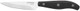Hampton Forge Ginger 4 Pc Dinner Knives 0.65 Lb Metallic