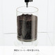Hario "Clear" Slow Drip Coffee Brewer 780Ml