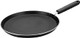 Ibili 405826 - Skillet Pan Indubasic 26Cm Aluminum Ibili 405826 - Skillet Pan Indubasic 26Cm Aluminum