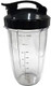 Joystar Replacement Parts 18Oz/24Oz/32Oz Cup And Extractor Blade Set Compatible With Nutribullet Prime/Balance/Lean/Max/Select With 1200W Blender Juicer (7)