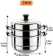 Stainless Steel Stack Steam Pot Set Saucepot Multi-Layer Boiler Cookware Pot 3 Tier (30Cm)