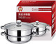 Stainless Steel Stack Steam Pot Set Saucepot Multi-Layer Boiler Cookware Pot 3 Tier (30Cm)