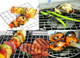 Billion Deals Stainless Steel Round Roti Grill Dia-9 Inches Multi-Purpose For Roti Jali Papad Chapathi Cooling Rack