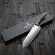 Prince Of Scots Double Bevel Santuko Knife 7 Inch Charcoal Pakkawood Quad Tang Blade