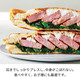 Recolte Press Sand Maker 【Japan Domestic Genuine Products】 (Matwhite)