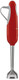 Smeg Handheld Immersion Blender 5 Speeds With Turbo Boost Stainless Steel Blades Nonslip Ergonomic Handle Hbf11Rdus Red