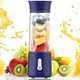 22Oz Portable Usb Blender 150W Cordless Mini Smoothie Maker Lightweight 10+ Blends Travel/Gym/Office Use