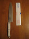 Cutco Model 1728 White (Pearl) Petite Chef Knife
