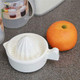 1Pcs Lemon Orange Squeezer Easy To Use- The Multi-Function Citrus Juicer Manual Hand Squeezer