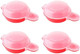 4 Pcs Microwave Egg Cooker Mini Egg Poacher Cooker Quick And Simple Omelette Maker For Egg Sandwich Egg Hamburg