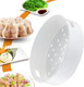 Round Steam Holder Tray Plastic Universal Kitchen Supplies Cooking Accessories Rice Cooker Food Steaming Tool For Kitchen Essentials (Plastic)