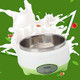 Diy Yogurt Maker Machine Compact Yogurt Maker Machine Family Kitchen Stainless Steel Container (Us Plug 110V)