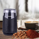 Courant Electric Coffee Grinder One Touch Coffee Bean And Spice Grinder With Heavy-Duty Stainless Steel Blades Durable Base150 Watt Powerful Motor Black Courant Electric Coffee Grinder One Touch Coffee Bean And Spice Grinder With Heavy-Duty Stainless Steel Blades Durable Base150 Watt Powerful Motor Black