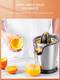Fohere Orange Juicer Squeezer Electric Citrus Juicer With Two Interchangeable Cones Suitable For Orange Lemon And Grapefruit Brushed Stainless Steel