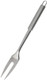 Korean Bbq Hibachi Fork Kalbi Meat Turner Large Extra Long Folk For Meat Outdoor And Indoor Korean Style Grill Food 2.0T Stainless Steel By Sejong Cook Korea (295Mm - 11.6 Inch)