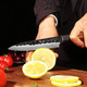 Petty 5 Inch Kitchen Utility Knife Forged From 9Cr18Mov Clad Steel Sharp Cutting Knife For Vegetable And Meat Wooden Handle - Box