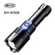 Kezu Aluminum Alloy Strong Light Flashlight White Laser Wick , Battery Indicator ( KH - W308 ) Kezu Aluminum Alloy Strong Light Flashlight White Laser Wick , Battery Indicator ( KH - W308 )
