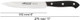 Arcos Kitchen Knife 6 Inch Nitrum Stainless Steel. 160 mm Blade. Polyoxymethylene (POM) Handle. Color Black