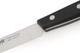 Arcos Kitchen Knife 6 Inch Nitrum Stainless Steel. 160 mm Blade. Polyoxymethylene (POM) Handle. Color Black
