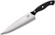 Buck Knives 931 Chef'S Knife 8-Inch 420Hc Stainless Steel Blade Paperstone Slate Handle Kitchen Cutlery