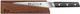 Cangshan Tc Series 1021028 Swedish 14C28N Steel Forged 7-Inch Santoku Knife And Wood Sheath Set Cangshan Tc Series 1021028 Swedish 14C28N Steel Forged 7-Inch Santoku Knife And Wood Sheath Set