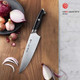 Cangshan Thomas Keller Signature Collection Swedish Powder Steel Forged 8-Inch Chef Knife Black