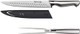 Cangshan Sanford Series 1027198 German Steel 2-Piece Carving Set With Sheath