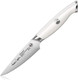 Cangshan Tv2 Series 1022759 Swedish 14C28N Steel Forged 5-Inch Serrated Utility Knife And Wood Sheath Set