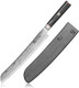 Cangshan Yari Series 9-Inch Bread Knife With Sheath X-7 Damascus Steel 501226 Cangshan Yari Series 9-Inch Bread Knife With Sheath X-7 Damascus Steel 501226